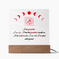 Root Chakra Acrylic Plaque – “I Am Grounded. I Am Safe.”