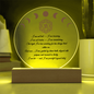 Crown Chakra Light Plaque – “Crowned in Clarity”