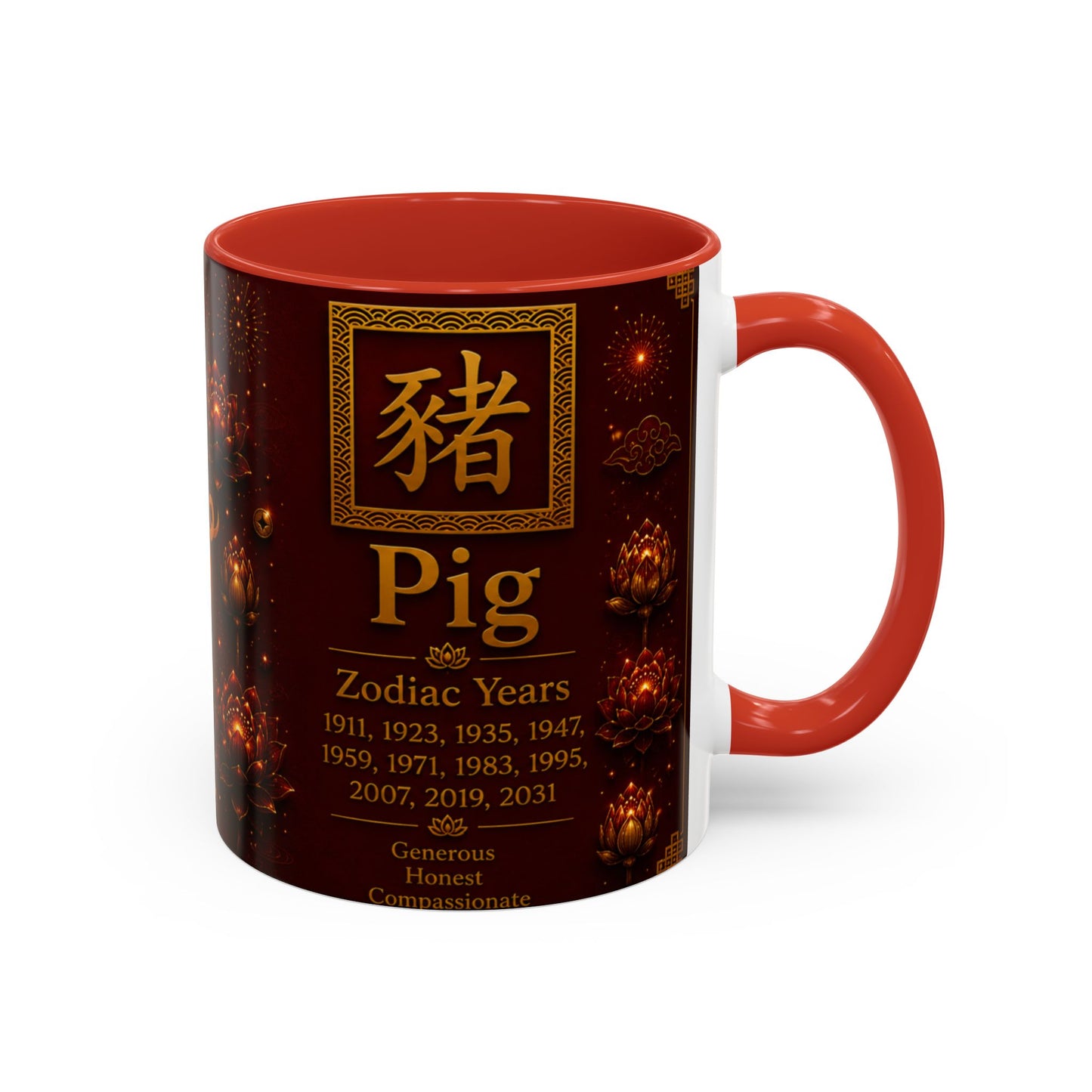 Pig Zodiac Coffee Mug — Chinese Zodiac Years & Traits Accent Mug
