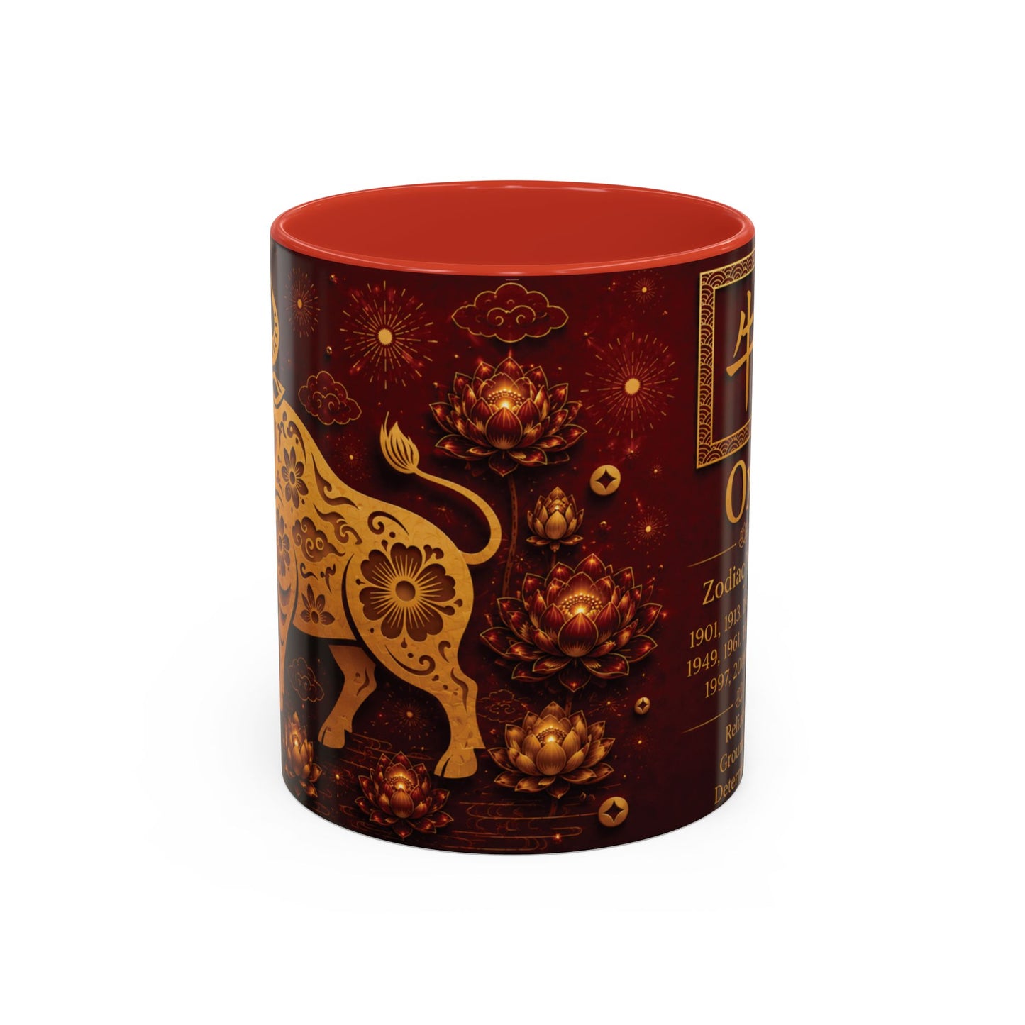 Ox Zodiac Coffee Mug — Chinese New Year Accent Mug (Ox Years, Reliable • Grounded)