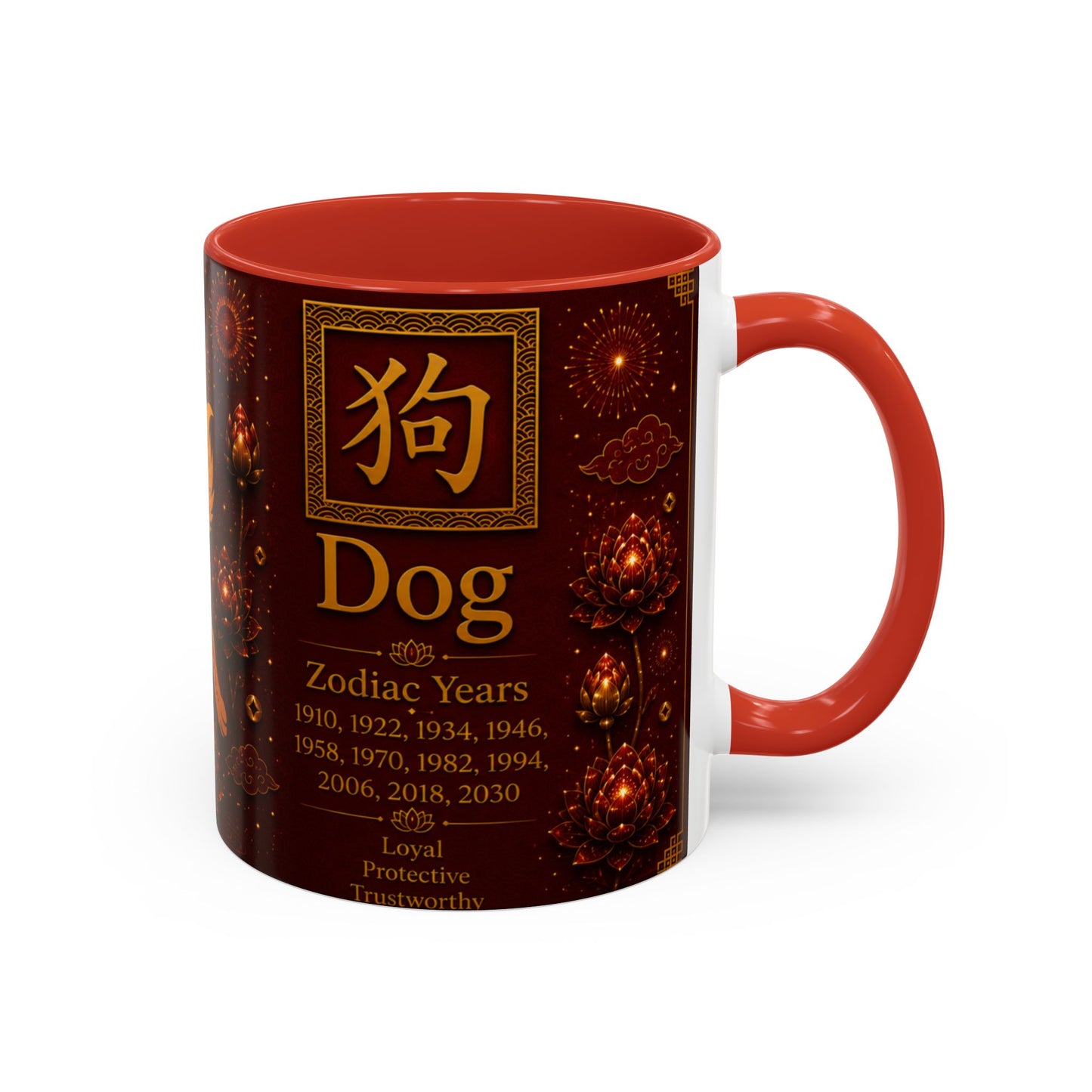 Chinese Zodiac Dog Accent Coffee Mug — Year of the Dog Decorative Tea Cup (11oz)