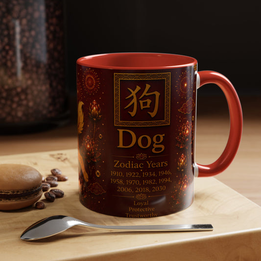 Chinese Zodiac Dog Accent Coffee Mug — Year of the Dog Decorative Tea Cup (11oz)