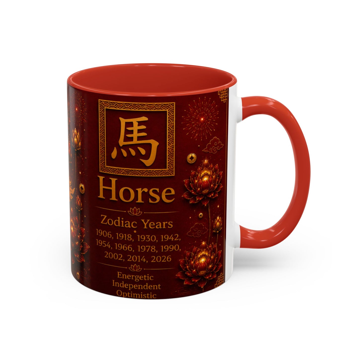 Horse Zodiac Coffee Mug — Chinese Year of the Horse Red Accent (11/15oz)