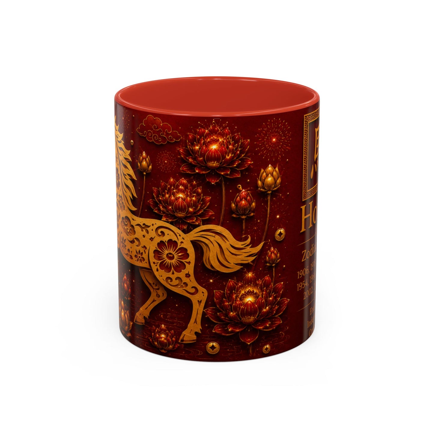 Horse Zodiac Coffee Mug — Chinese Year of the Horse Red Accent (11/15oz)
