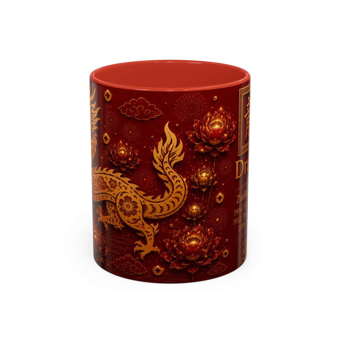 Dragon Zodiac Coffee Mug — Chinese New Year Red Accent, Dragon Years & Traits Design (11/15oz)