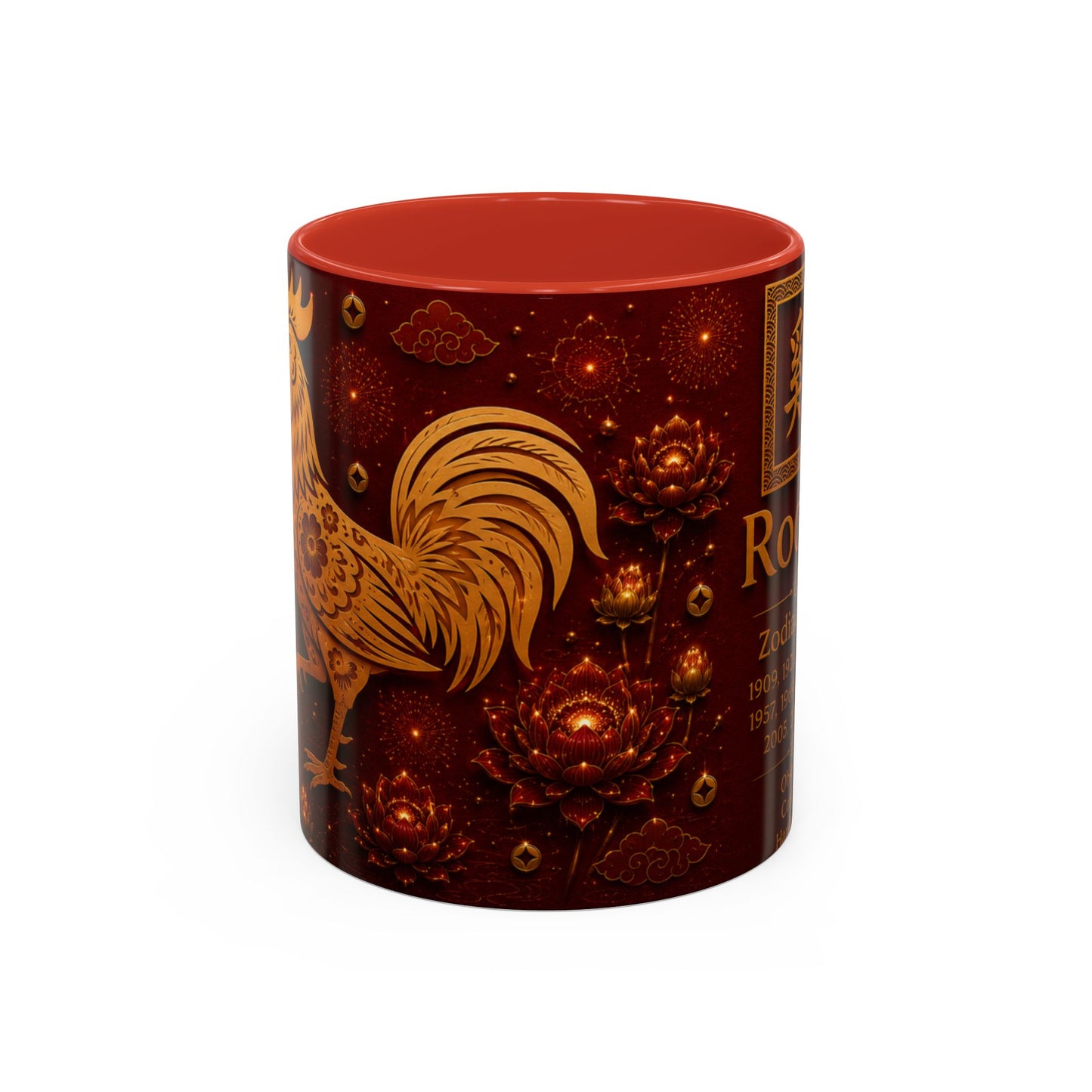 Rooster Zodiac Accent Coffee Mug – Chinese New Year Lucky Rooster Horoscope Gift