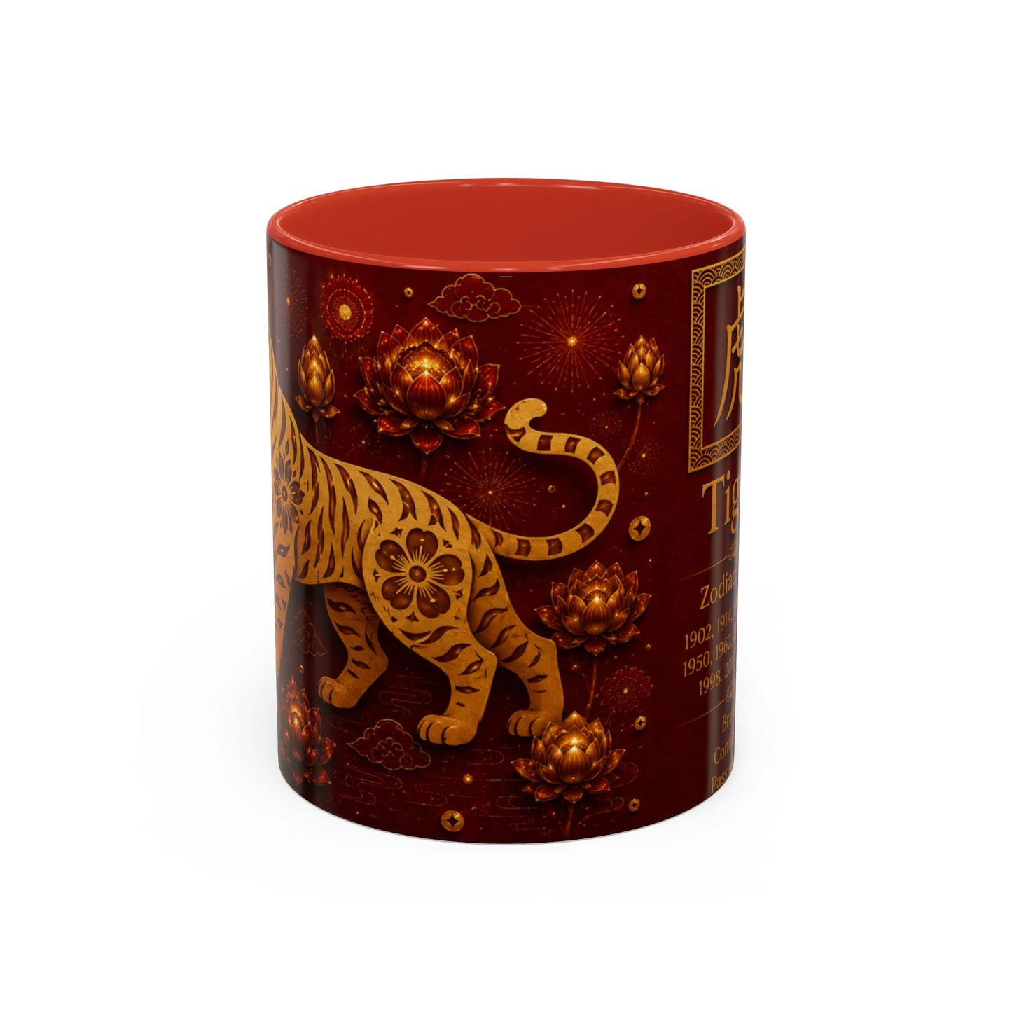 Tiger Zodiac Coffee Mug — Chinese New Year Red Accent Mug (Years & Traits)