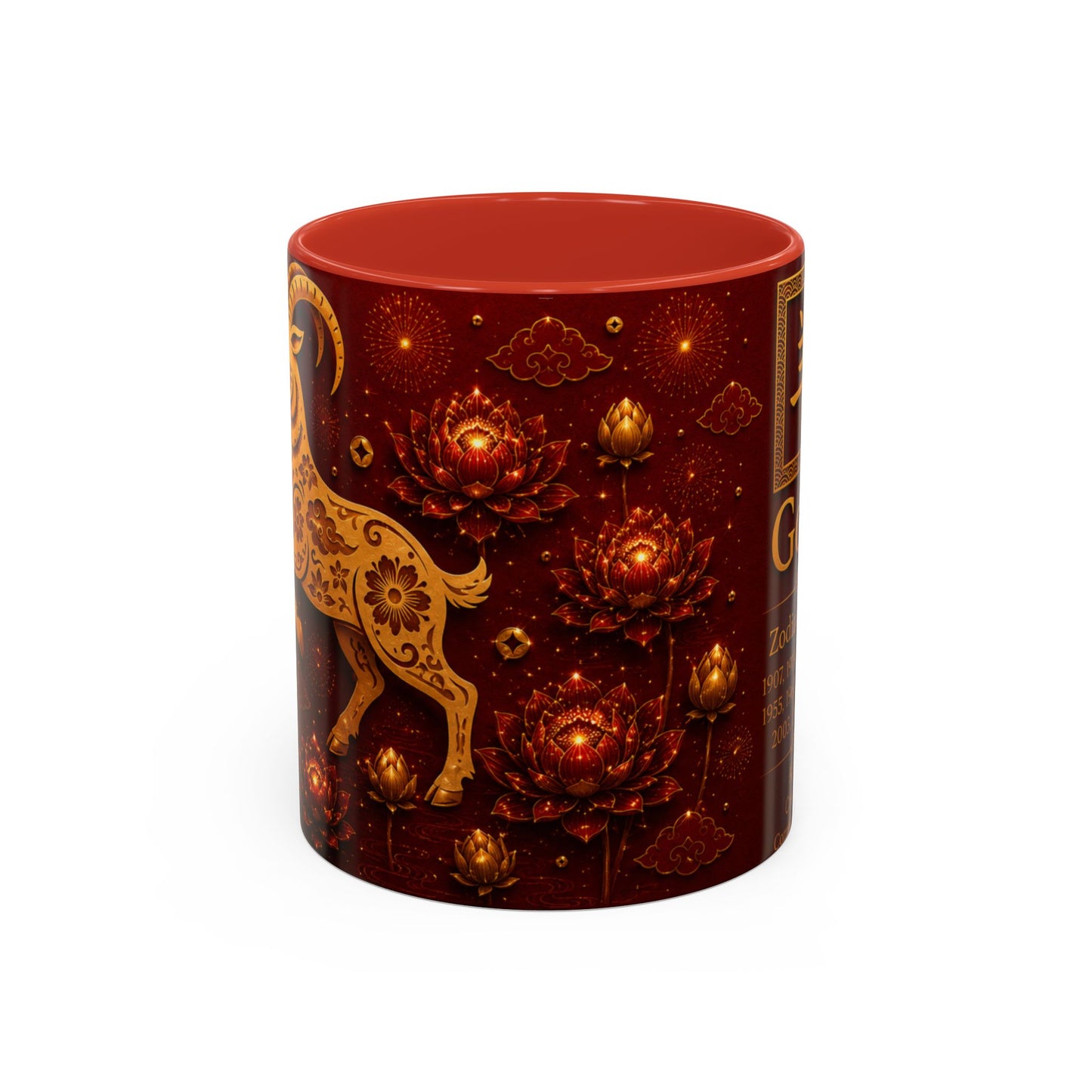 Goat Zodiac Coffee Mug — Chinese Zodiac Years, Kind & Creative Accent Mug